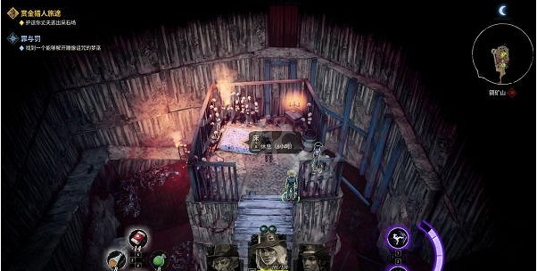 《詭野西部》救丈夫任務怎麽做?救丈夫任務拉杆位置介紹 《詭野西部》救丈夫任務怎麽做?救丈夫任務拉杆位置介紹