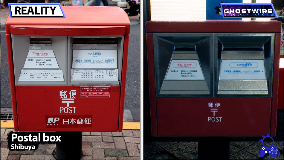 還原度滿分!《幽靈線:東京》遊戲場景和現實地點對比 還原度滿分!《幽靈線:東京》遊戲場景和現實地點對比