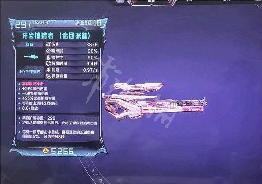 《小蒂娜的奇幻樂園》迷蹤術士怎麽玩?迷蹤術士近戰流玩法推薦 《小蒂娜的奇幻樂園》迷蹤術士怎麽玩?迷蹤術士近戰流玩法推薦