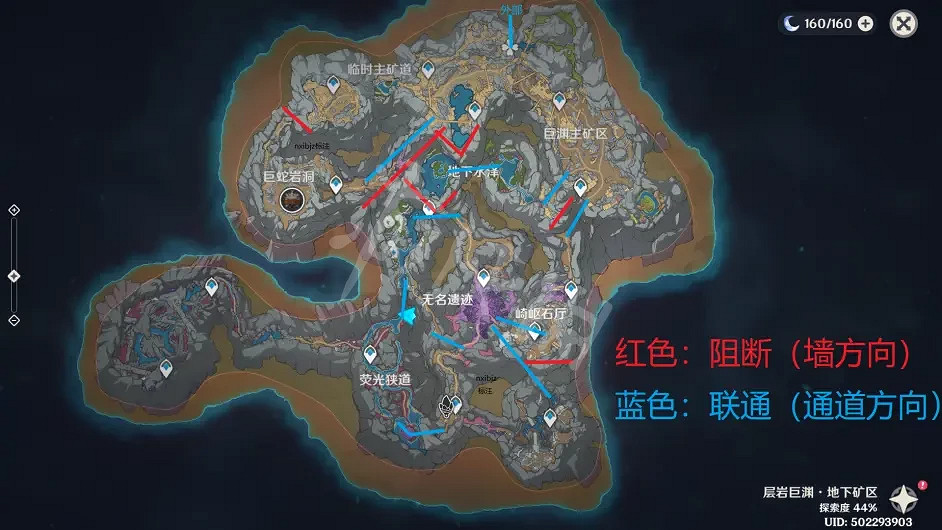 《原神》層岩巨淵地圖是怎樣的？層岩巨淵地形連通情況介紹