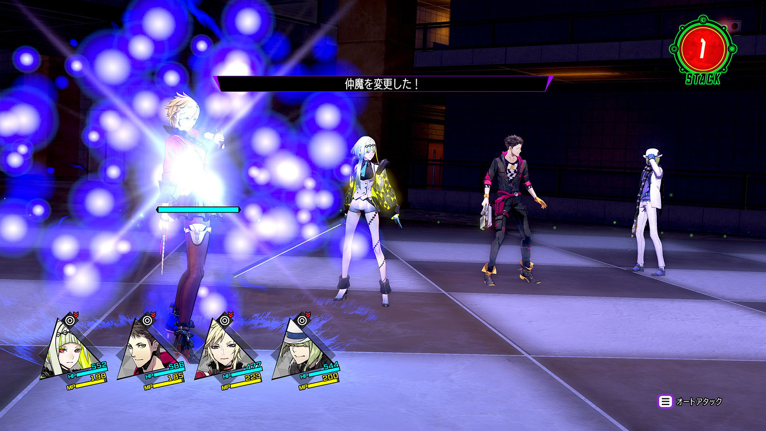 《靈魂駭客2》大量實機新截圖!科技與惡魔並存的世界 《靈魂駭客2》大量實機新截圖!科技與惡魔並存的世界