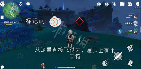 《原神》桂木斬長正圖紙在哪?桂木斬長正圖紙位置介紹 《原神》桂木斬長正圖紙在哪?桂木斬長正圖紙位置介紹