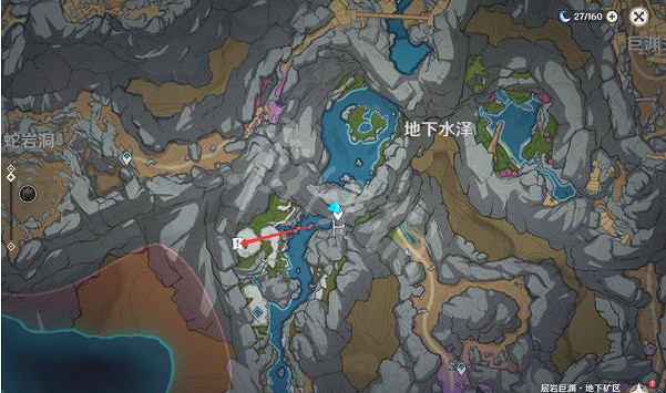 《原神》2.6隱藏成就有哪些？2.6版本9文字之傳言成就攻略分享