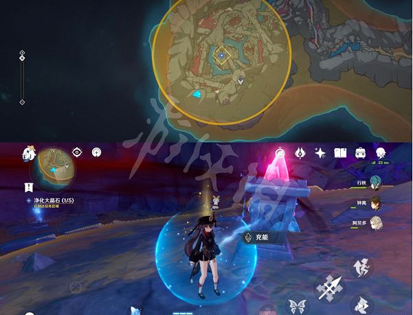 《原神》世界任務怎麽做?靈石何故墮此間世界任務攻略分享 《原神》世界任務怎麽做?靈石何故墮此間世界任務攻略分享