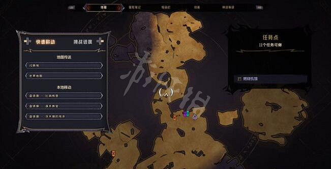 《小蒂娜的奇幻樂園》燃燒饑餓支線怎麽觸發?燃燒饑餓任務要點分享 《小蒂娜的奇幻樂園》燃燒饑餓支線怎麽觸發?燃燒饑餓任務要點分享