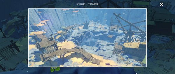 《原神》層岩巨淵觀景點有哪些？層岩巨淵觀景點介紹