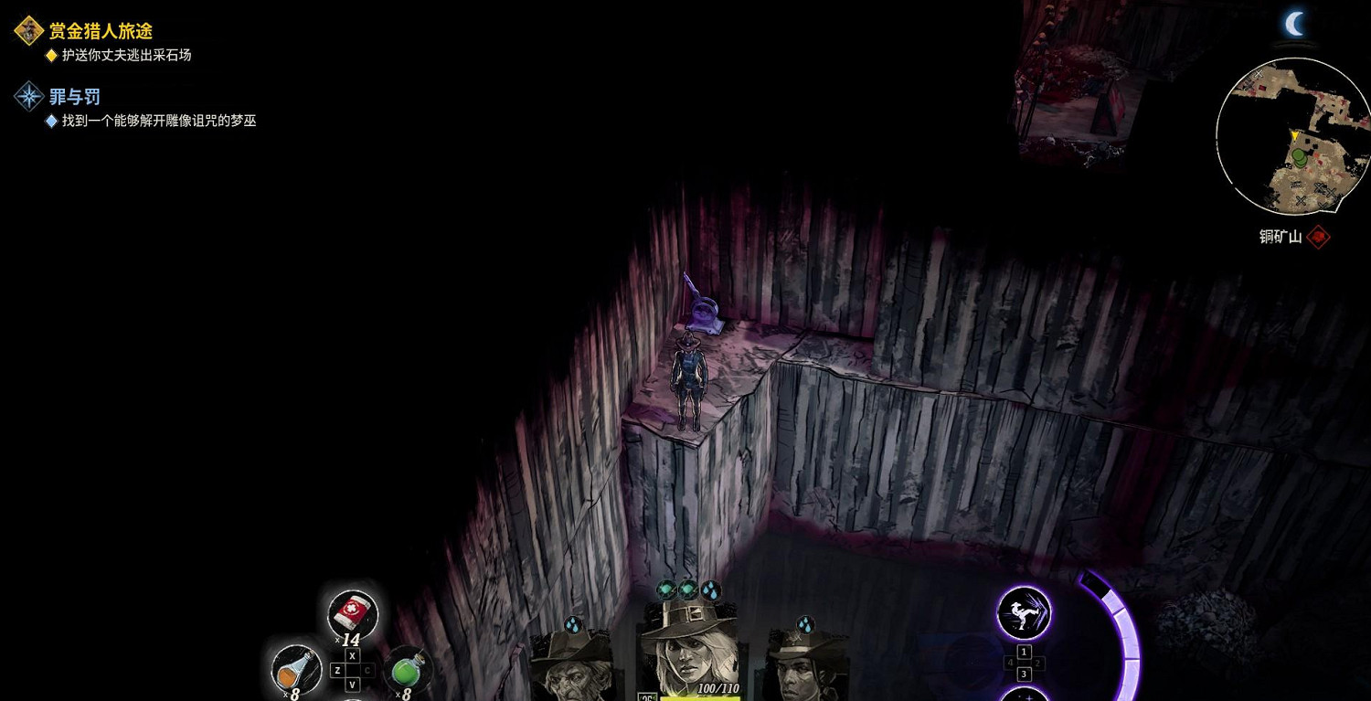 《詭野西部》謝爾比在哪？謝爾比戰鬥觸發方法