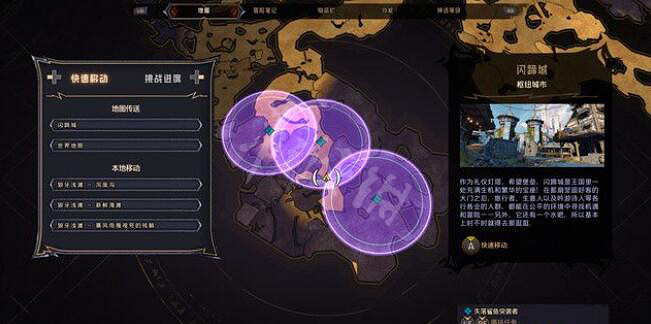 《小蒂娜的奇幻樂園》海浪珍珠在哪?失落鯊魚突襲者任務玩法 《小蒂娜的奇幻樂園》海浪珍珠在哪?失落鯊魚突襲者任務玩法