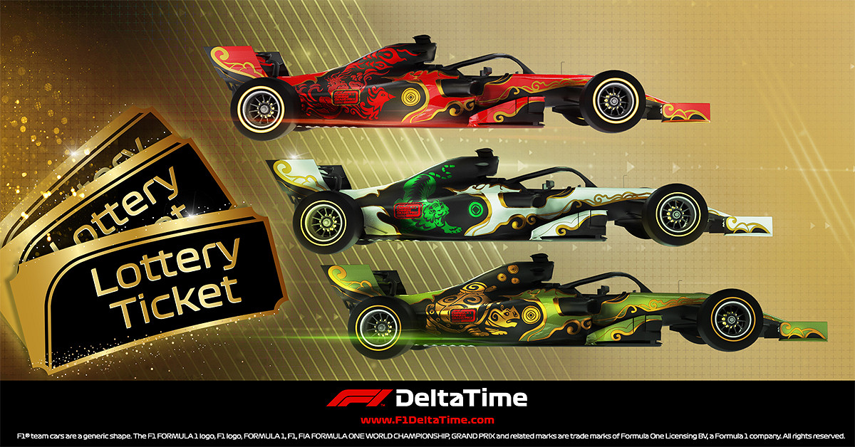 一文不值的虛擬貨幣！NFT遊戲《F1 Delta Time》停服