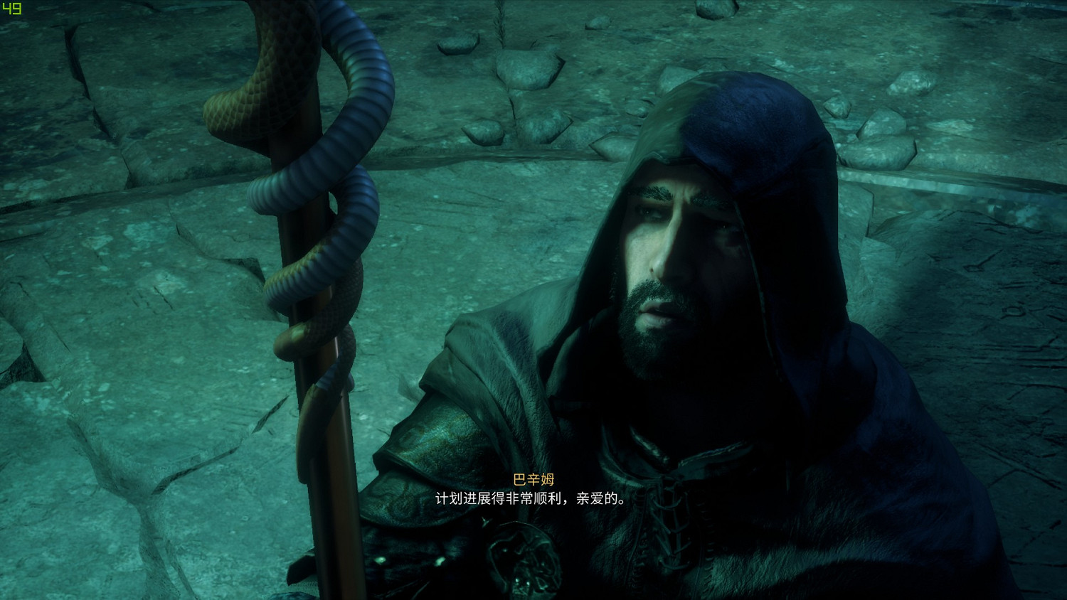 《刺客教條：Rift》可能會講述“無形者”是如何終結的