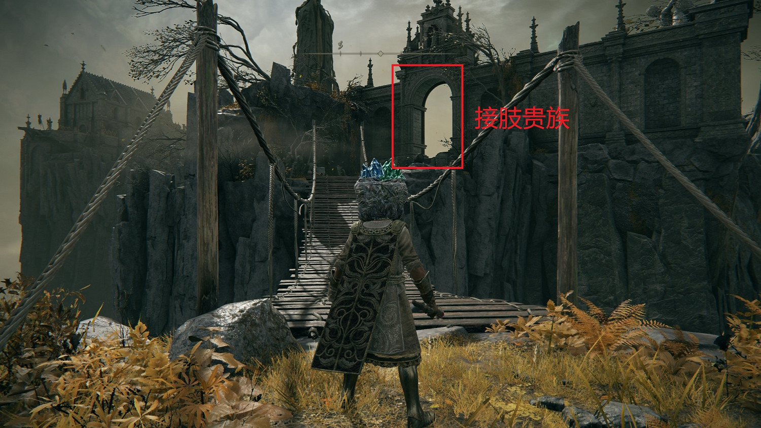 《艾爾登法環》白布怎麽染血?白布染血方法介紹 《艾爾登法環》白布怎麽染血?白布染血方法介紹