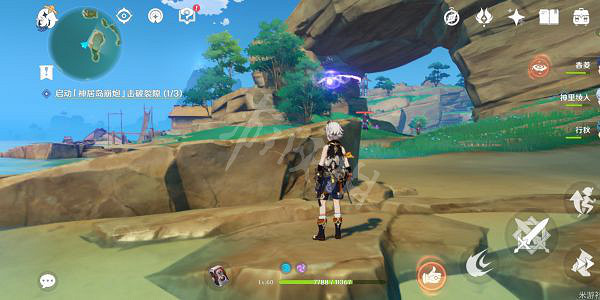 《原神》桂木斬長正圖紙在哪?桂木斬長正圖紙位置介紹 《原神》桂木斬長正圖紙在哪?桂木斬長正圖紙位置介紹