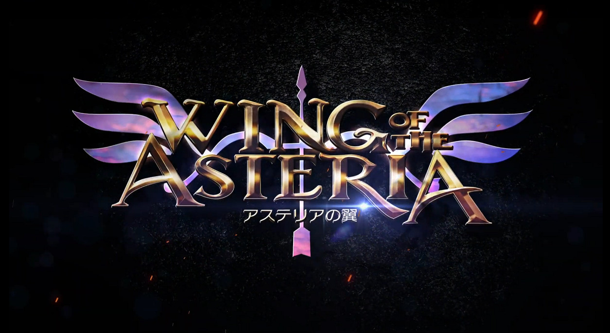 奇幻橫軸射擊新作《阿斯忒裡亞之翼》正式公開！