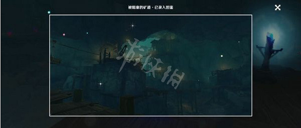 《原神》層岩巨淵觀景點有哪些？層岩巨淵觀景點介紹