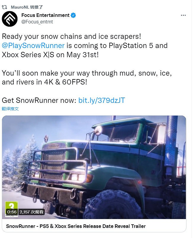 Focus娛樂公布《雪地奔馳》5月31日登陸次世代主機