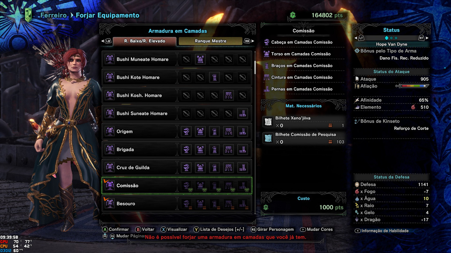 女術士也要狩獵！《怪獵：世界》葉奈法和特莉絲MOD