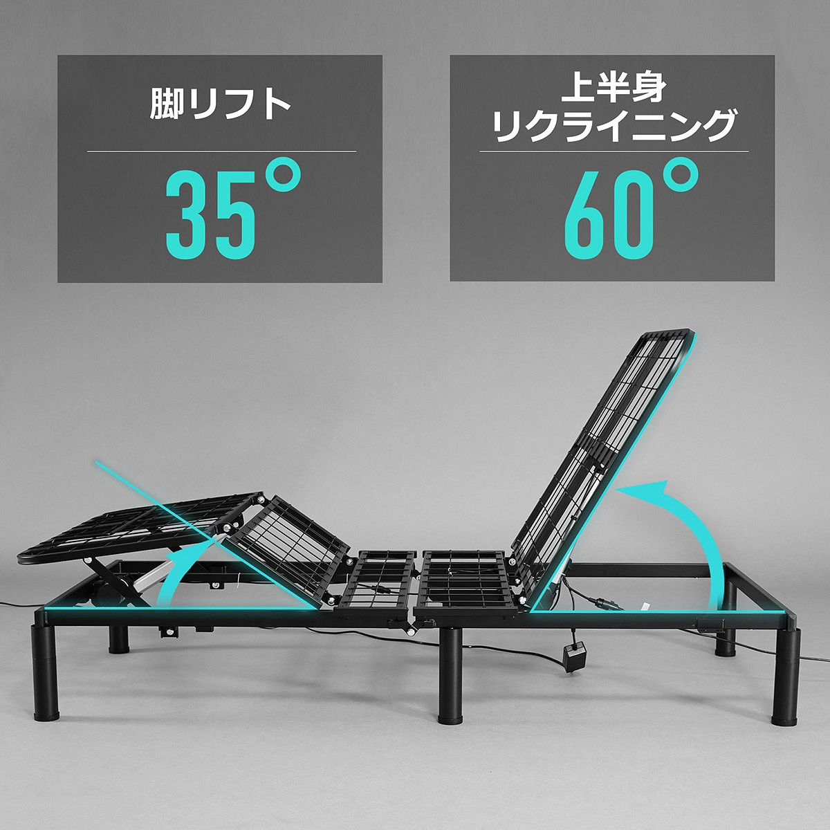 遊戲/睡覺/吃飯不離床！專為玩家打造的日本電動遊戲床