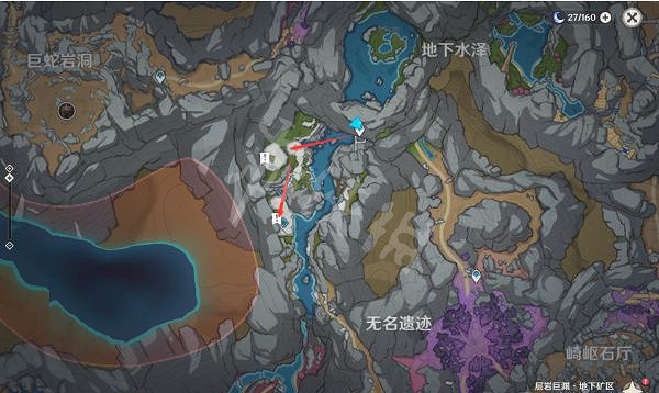 《原神》2.6隱藏成就有哪些？2.6版本9文字之傳言成就攻略分享