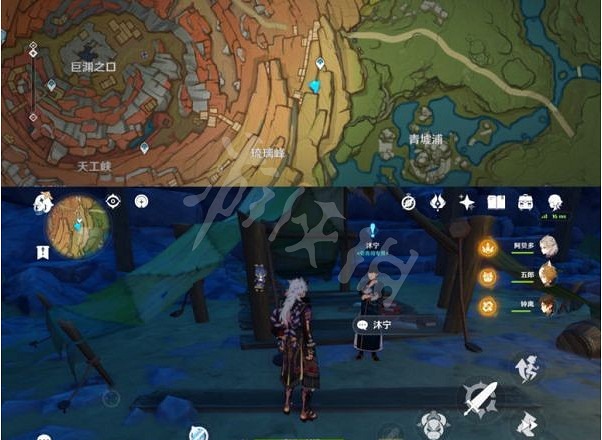 《原神》2.6版本世界任務有哪些?2.6版本巨淵的饋贈攻略分享 《原神》2.6版本世界任務有哪些?2.6版本巨淵的饋贈攻略分享