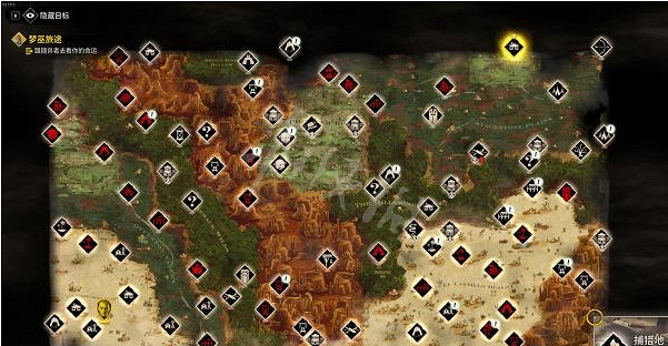 《詭野西部》尼普遺物在哪？尼普遺物位置介紹