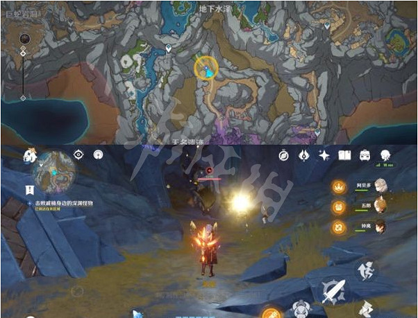 《原神》2.6版本世界任務有哪些?2.6版本巨淵的饋贈攻略分享 《原神》2.6版本世界任務有哪些?2.6版本巨淵的饋贈攻略分享