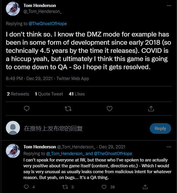 四年磨一劍!《現代戰爭2》戰術開放世界模式情報泄密 四年磨一劍!《現代戰爭2》戰術開放世界模式情報泄密