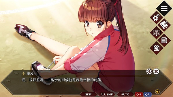 GAL鼻祖《同級生》高清重製版 4月15日Steam不見不散