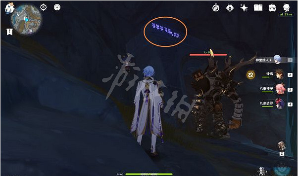 《原神》2.6隱藏成就有哪些？2.6版本9文字之傳言成就攻略分享