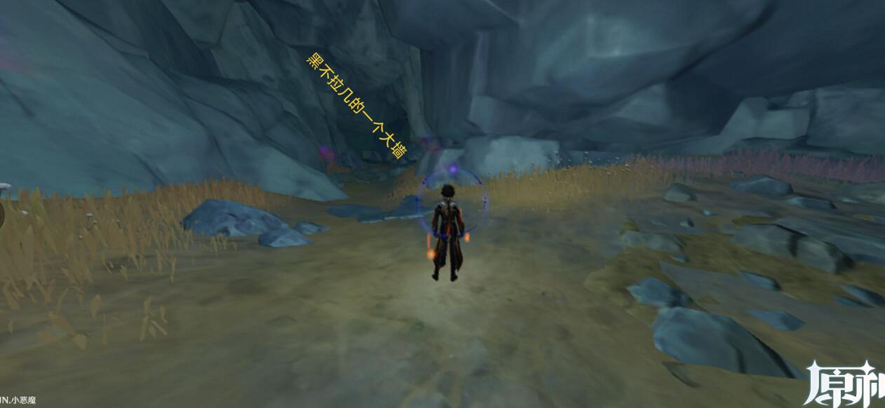 《原神》地下水澤中心怎麽去？地下水澤中心進入方法