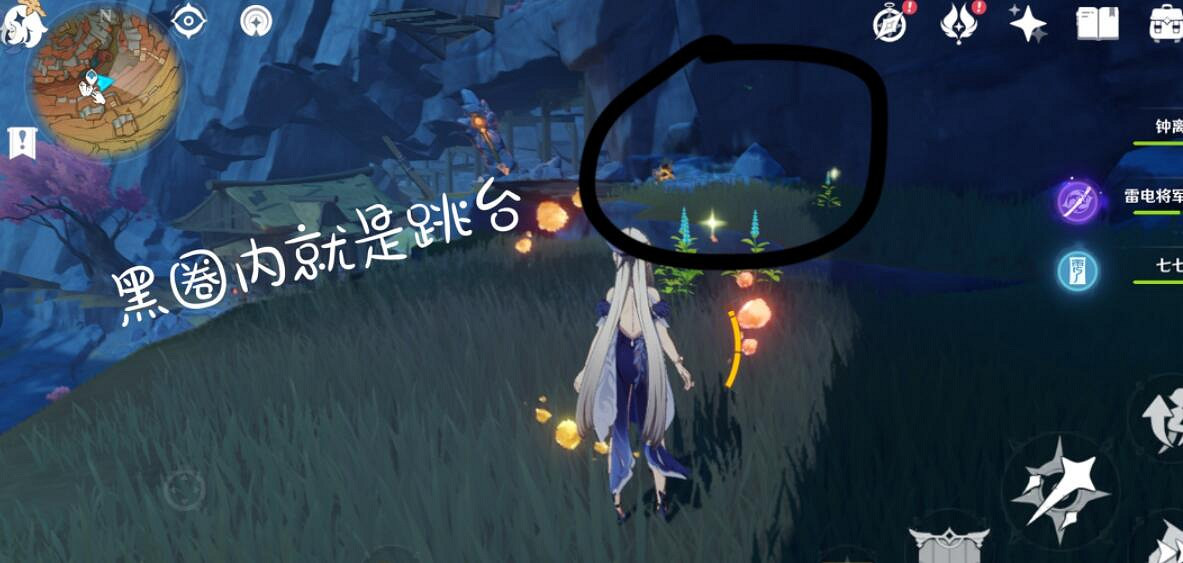 《原神》天工峽密室怎麽進？天工峽密室進入方法