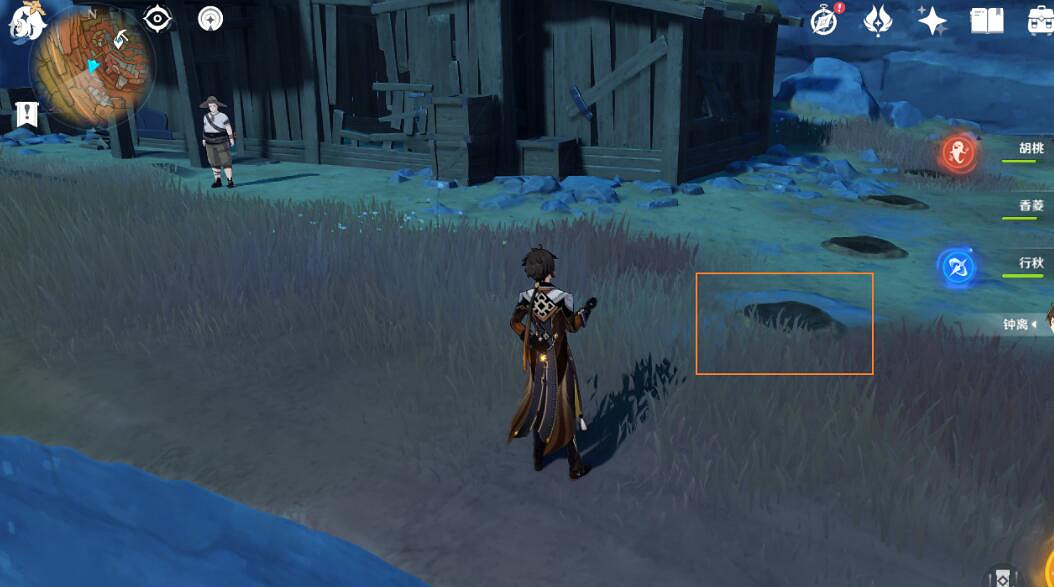 《原神》挖寶挖哪個？挖寶規則技巧心得