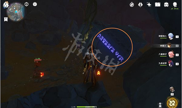 《原神》2.6隱藏成就有哪些？2.6版本9文字之傳言成就攻略分享