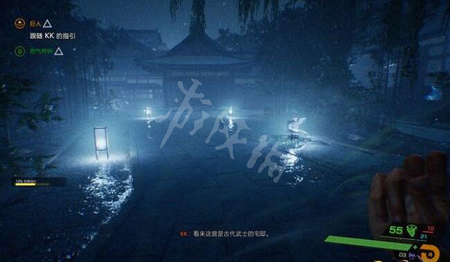 《幽靈線東京》怨氣所鍾怎麽進入異世界?怨氣所鍾支線打法 《幽靈線東京》怨氣所鍾怎麽進入異世界?怨氣所鍾支線打法