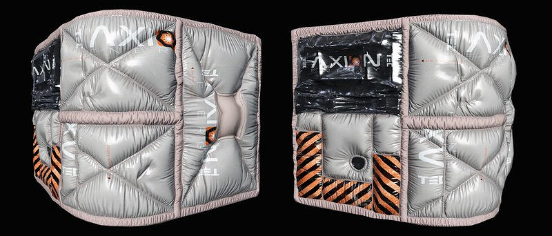 B社巨作《星空》2017年開發截圖泄露！或夏季公布實機