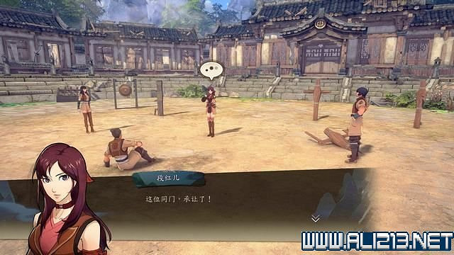 《俠之道》攻略流程圖文詳解 新手入門+第一學年劇情選項流程【完結】 《俠之道》攻略流程圖文詳解 新手入門+第一學年劇情選項流程【完結】