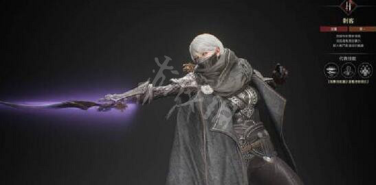 《奧丁神叛》刺客職業有什麽特點？職業刺客簡單介紹