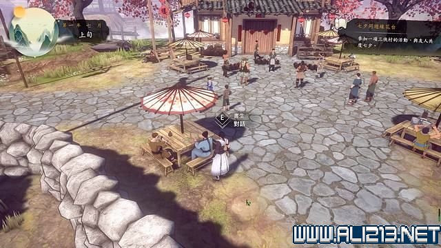 《俠之道》攻略流程圖文詳解 新手入門+第一學年劇情選項流程【完結】 《俠之道》攻略流程圖文詳解 新手入門+第一學年劇情選項流程【完結】