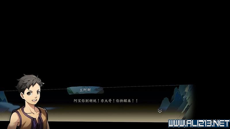《俠之道》攻略流程圖文詳解 新手入門+第一學年劇情選項流程【完結】 《俠之道》攻略流程圖文詳解 新手入門+第一學年劇情選項流程【完結】
