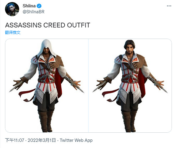 《刺客教條》人氣主角艾吉奧和艾沃爾加入《堡壘之夜》