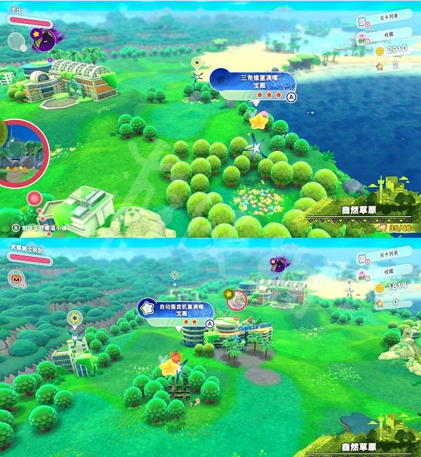 《星之卡比探索發現》寶藏之路在哪?隱藏寶藏之路位置介紹 《星之卡比探索發現》寶藏之路在哪?隱藏寶藏之路位置介紹