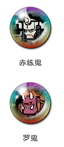 《天地劫》銀瑪魂石怎麽搭配 銀瑪魂石搭配推薦