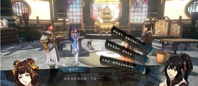 《俠之道》鍾若昕7月事件怎麽做 鍾若昕7月事件流程說明