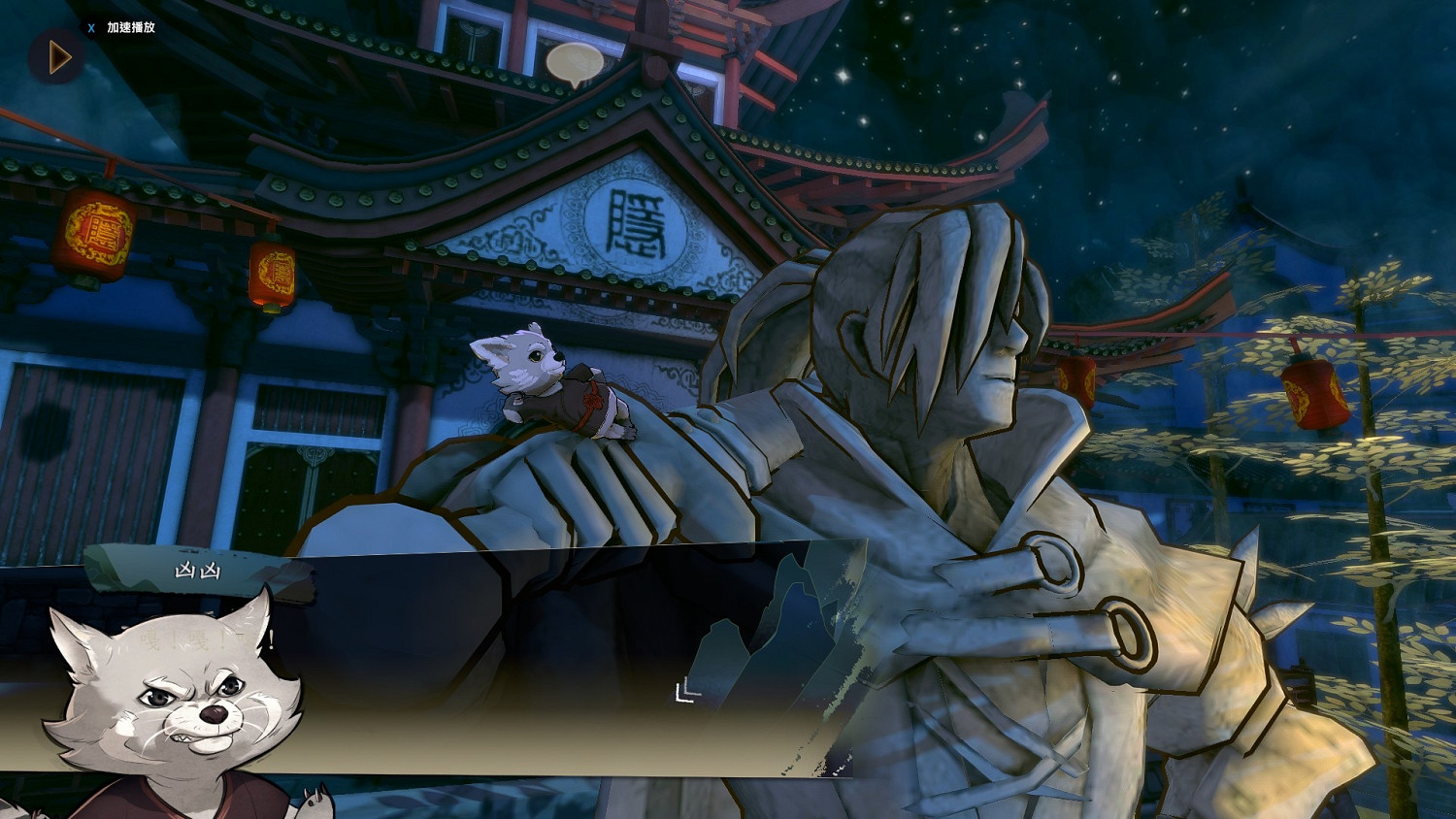 《俠之道》第三年隊友劇情個人評價 第三年角色劇情怎麽樣？