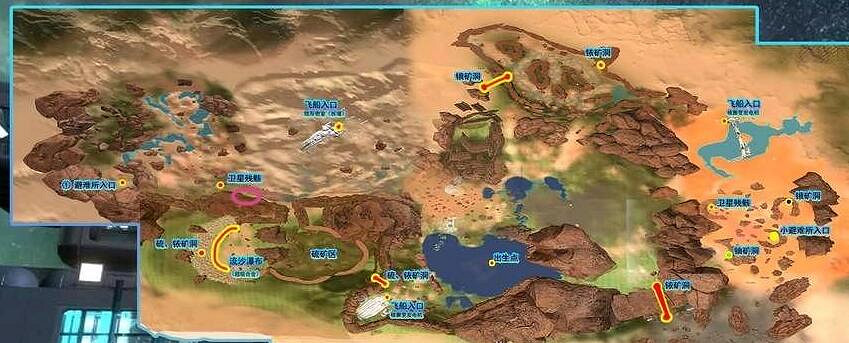 《星球工匠》超級合金礦在哪有?超級合金礦位置分享 《星球工匠》超級合金礦在哪有?超級合金礦位置分享