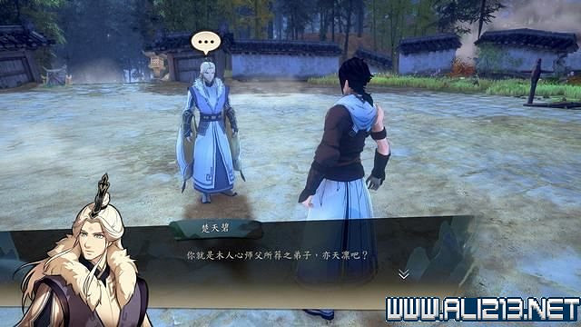 《俠之道》攻略流程圖文詳解 新手入門+第一學年劇情選項流程【完結】 《俠之道》攻略流程圖文詳解 新手入門+第一學年劇情選項流程【完結】