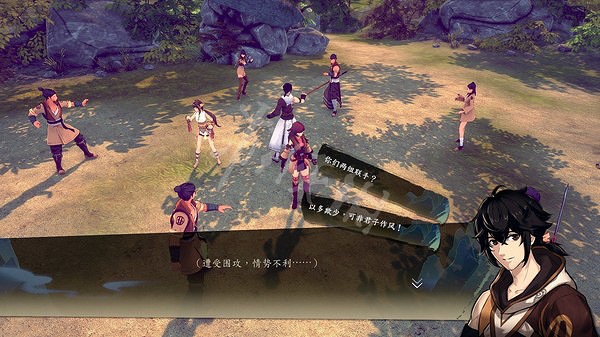 《俠之道》特別修業武功有什麽 特別修業功法介紹