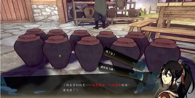 《俠之道》南飛煌鬥酒比賽怎麽玩 酒神葫蘆獲取方法介紹 《俠之道》南飛煌鬥酒比賽怎麽玩 酒神葫蘆獲取方法介紹