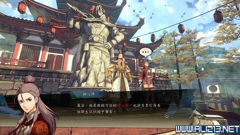 《俠之道》攻略流程圖文詳解 新手入門+第一學年劇情選項流程【完結】 《俠之道》攻略流程圖文詳解 新手入門+第一學年劇情選項流程【完結】