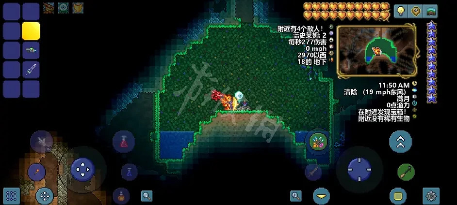 《泰拉瑞亞》泰拉真空刃如何獲得?泰拉真空刃獲取方法分享 《泰拉瑞亞》泰拉真空刃如何獲得?泰拉真空刃獲取方法分享