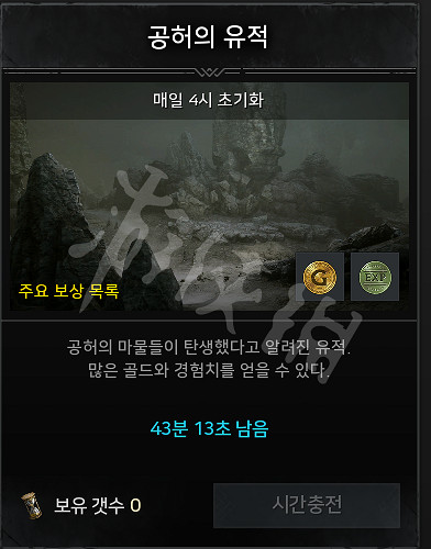 《奧丁神叛》搬磚思路介紹 搬磚方法介紹 《奧丁神叛》搬磚思路介紹 搬磚方法介紹